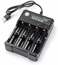 SHEAWA 電池充電器 リチウムバッテリー充電器 18650 USB充電器 4本同時に充電 リチウムイオン電池適_画像1