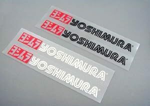 ヨシムラ プリンタックステッカーset 赤/白(2pcs) YOSHIMURA 904-091-100