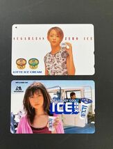 テレホンカード テレカ 安室奈美恵 持田香織(ELT) 森永ICE BOX アイドル　ミュージシャン　女優_画像1