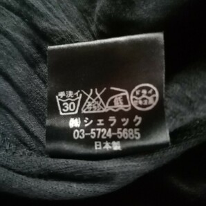 【レア物】SHELLAC シェラック 半袖 カットソー Tシャツ ニット テレコカットソー 未使用に近い 極美品！ サイズ44 ブラックの画像5