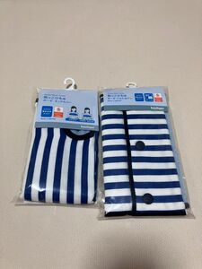 エルゴベビー　抱っこ紐専用　ガーゼネックカバー&ガーゼベルトカバー