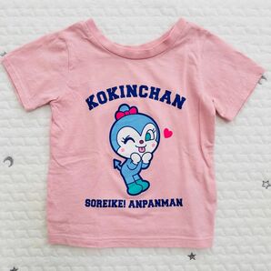 アンパンマン コキンちゃんプリントTシャツ 100