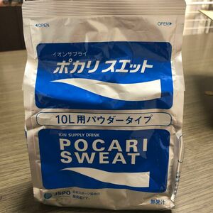 ポカリスエット　粉末　10L用　740g 5袋