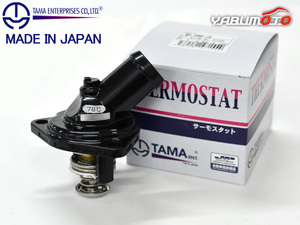 フィット GR4 サーモスタット パッキン付 多摩興業 TAMA R2.2～