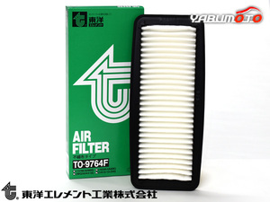 スクラム DG16T エアエレメント エアー フィルター クリーナー 東洋エレメント H25.09～