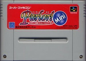 * Super Famicom * кассета только *HEIWA патинко parlor Mini * патинко G*