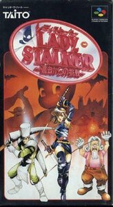 ★スーパーファミコン★箱説付★レディストーカー　過去からの挑戦★RPG★