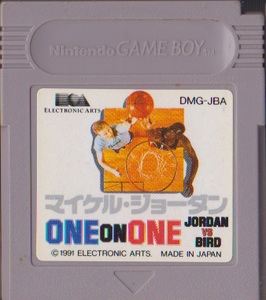 ★ゲームボーイ★カセットのみ【マイケルジョーダン　ONEonONE】★