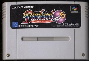 * Super Famicom * cassette only *HEIWA pachinko parlor Mini 5* pachinko G*