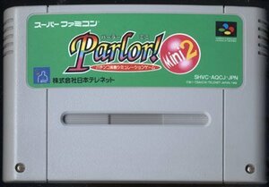 * Super Famicom * кассета только *HEIWA патинко parlor Mini 2* патинко G*