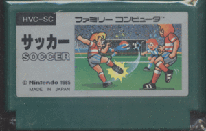 ★中古★ファミコン★カセットのみ【サッカー　絵付】★