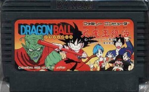 ★ファミコン★カセットのみ【ドラゴンボール2　大魔王復活】★