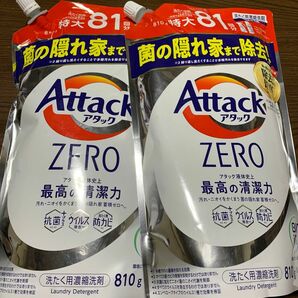 アタックZERO 810g 詰め替え用　2個