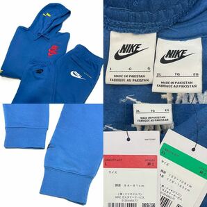 新品 国内正規 NIKE ナイキ NSW SPE+ BB エッセンシャル＋ セットアップ 上下 スウェット トレーナー テーパード ジョガーパンツ ロゴ刺繍の画像9