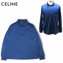 フランス製 国内正規品 CELINE セリーヌ長袖コットン ポケット ポロシャツ L/S POLO SHIRT ロゴ刺繍 L メンズ ブルー系 L_画像1