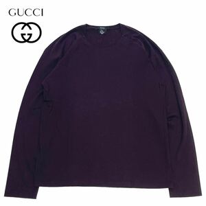 正規品 GUCCI グッチ 長袖コットン クルーネック ロングスリーブ Tシャツ L/S Crew neck T-shirt 無地 XL ボルドー イタリア製 メンズ