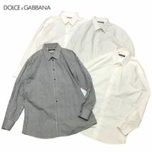 正規品 DOLCE&GABBANA GOLD ドルチェ&ガッバーナ ゴールド 4点セット まとめ ストライプシャツ ドレス shirt カッターシャツ 42 41_画像1