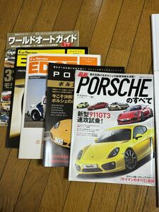 500円スタート祭 2012 ケイマン Cayman 中心 PORSCHE ポルシェ 関係の本 総合カタログ まとめて 美品 911 911GT3など ポルシェ好きに