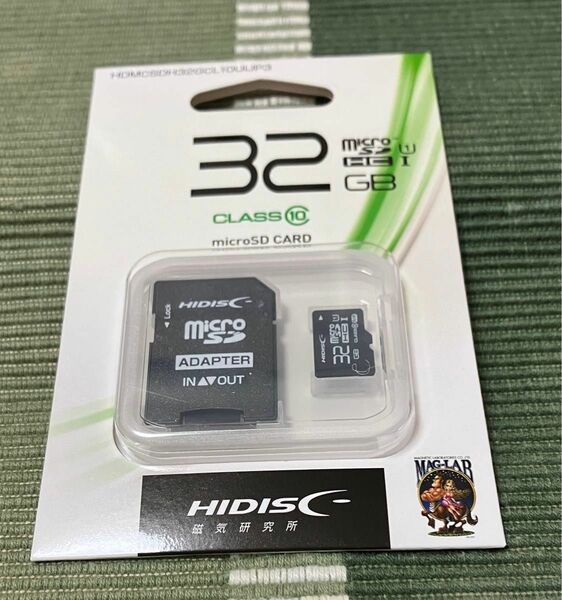 HIDISC マイクロSDカード 32GB 店頭版 未使用未開封