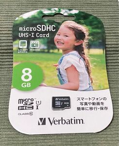 バーベイタム マイクロSDカード 8GB 未使用未開封