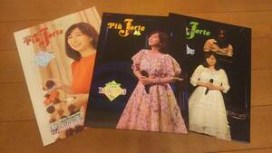  free shipping *3 pcs. set * Okamura Takako * fan club bulletin *Piu Forte* bulletin *2018* spring * autumn * winter * rare * hard-to-find *TAKAKO CLUB* beautiful goods * as good as new * prompt decision have * anonymity delivery 