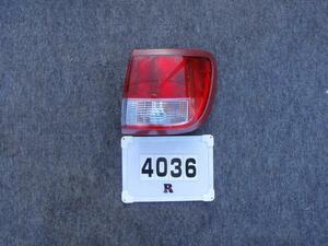  Avenir Salut PW11 tail light right (4036)