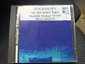 Karlheinz Stockhausen Aus Den Sieben Tagen Ensemble Musique Vivante / Diego Masson シュトックハウゼン 電子音楽