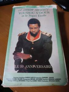 Youssou N'dour et le super etoile / 10eme Anniversaire 1991年ダニエル・ソラノ劇場でのライブ