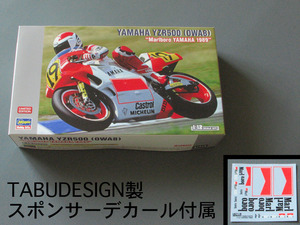  Hasegawa No.21712 1/12 scale Yamaha YZR500 1989 world load race player right GP500(Marlboro YAMAHA) *TABUDESIGN made spo nsa- decal attached 