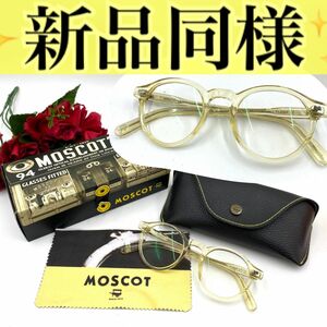 新品同様！MOSCOT MILTZEN ミルゼン TART 伊達メガネ