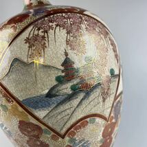 九谷連山 金蘭手大花瓶 高さ38cm 壺 豪華 色絵 金彩 花器 飾り壺 九谷焼 陶器 美術品 古美術 置物 花活け 飾壺 オブジ_画像3