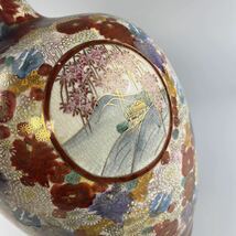 九谷連山 金蘭手大花瓶 高さ38cm 壺 豪華 色絵 金彩 花器 飾り壺 九谷焼 陶器 美術品 古美術 置物 花活け 飾壺 オブジ_画像4