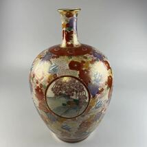 九谷連山 金蘭手大花瓶 高さ38cm 壺 豪華 色絵 金彩 花器 飾り壺 九谷焼 陶器 美術品 古美術 置物 花活け 飾壺 オブジ_画像5