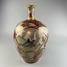 九谷連山 金蘭手大花瓶 高さ38cm 壺 豪華 色絵 金彩 花器 飾り壺 九谷焼 陶器 美術品 古美術 置物 花活け 飾壺 オブジ_画像7