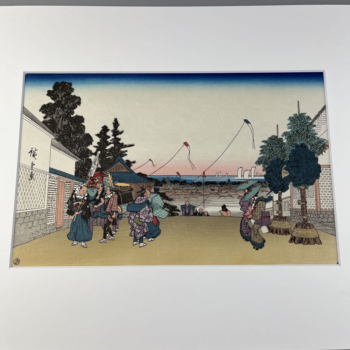 歌川広重 東海道五十三次 真作 浮世絵 木版画 版画, 絵画, 浮世絵, 版画, 名所絵