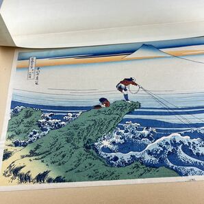 伝統芸術 木版画 北斎 大錦富嶽三十六景 甲州石班澤 浮世絵 真作 版画の画像7