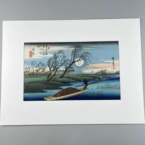 歌川広重「木曽海道六十九次の内 洗馬」真作 木版画 浮世絵 の画像2