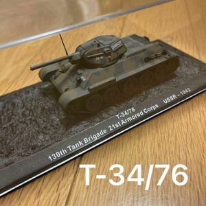 デアゴ コンバットタンクコレクション 第11号 1/72 ソ連軍 T-34/76 開封済み美品 冊子なし