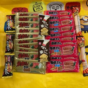 お菓子詰め合わせ☆駄菓子セット♪