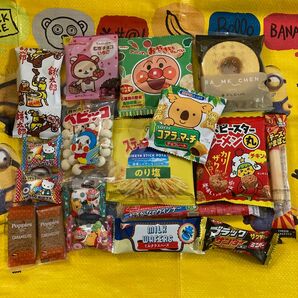 お菓子詰め合わせ☆おやつセット♪