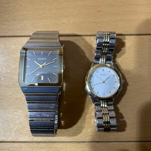 RADO ラドー ダイアスター！SEIKO アベニュー！　ジャンク品おまとめ！