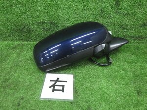 * prompt decision equipped H6 year Cefiro E-PA32 right door mirror side mirror 96301-33U05 blue BM1 [ZNo:05032406]