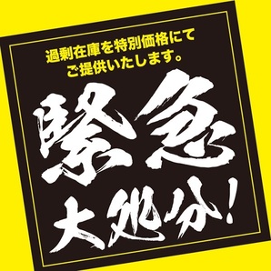 【5/12まで限定】 カナダ産 チモシー 60+1kg スーパープレミアム （１番刈り）/最上質アルバータ州産 / お得なまとめ売り(2616円/10kg単価)の画像2