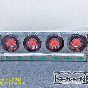 スカイライン テールランプ レンズのみ 赤×オレンジ 6個セット バルブ付き JBサイズ ケンメリ デコトラ レトロ G0557Dの画像7