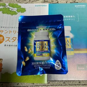 サントリーDHA&EPA＋セサミンEX 30日分(120粒)