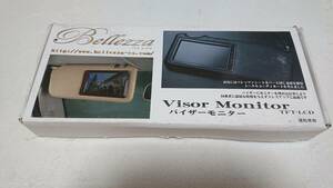 * new goods * operation verification settled * Bellezza * visor monitor * driver`s seat side only *