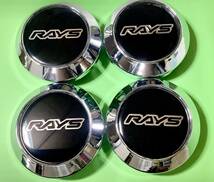 RAYS センターキャップ ホイールキャップ　レイズ ホイール　64ミリ　ワーク　エンケイ_画像1