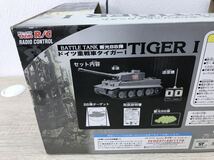 2547 ラジコン ラジコン戦車 ドイツ重戦車 タイガー1 TIGER1 TANK バトルタンク BATTLE R/C_画像6