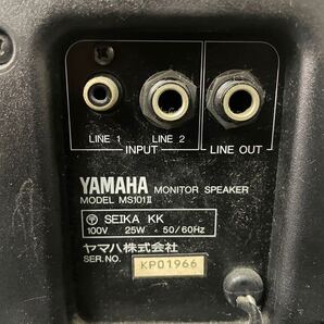 2544 YAMAHA ヤマハ MS101Ⅱ MONITOR SPEAKER MS101II MS101Ⅲ ペア スピーカーの画像6