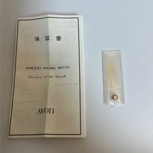 4164 AVON アヴォン 腕時計 クォーツ QZ アンティーク 石付 ラウンド ゴールド 美品 不動 JAPANの画像6